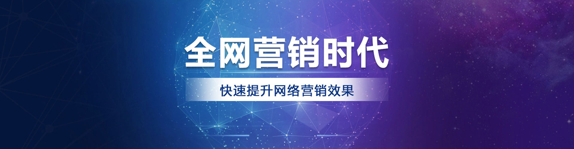 鄂伦春sem怎么做